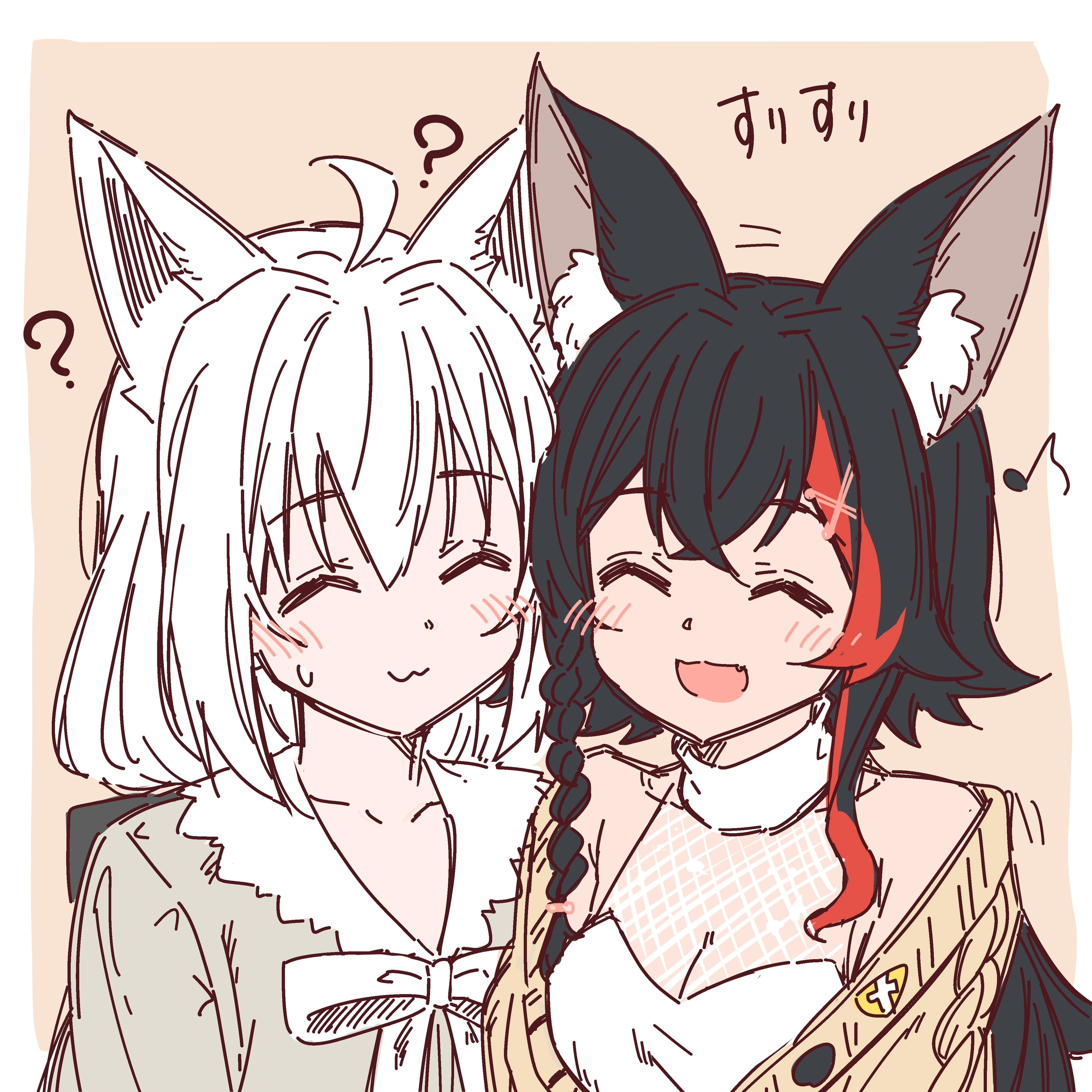 후부미오(フブミオ)