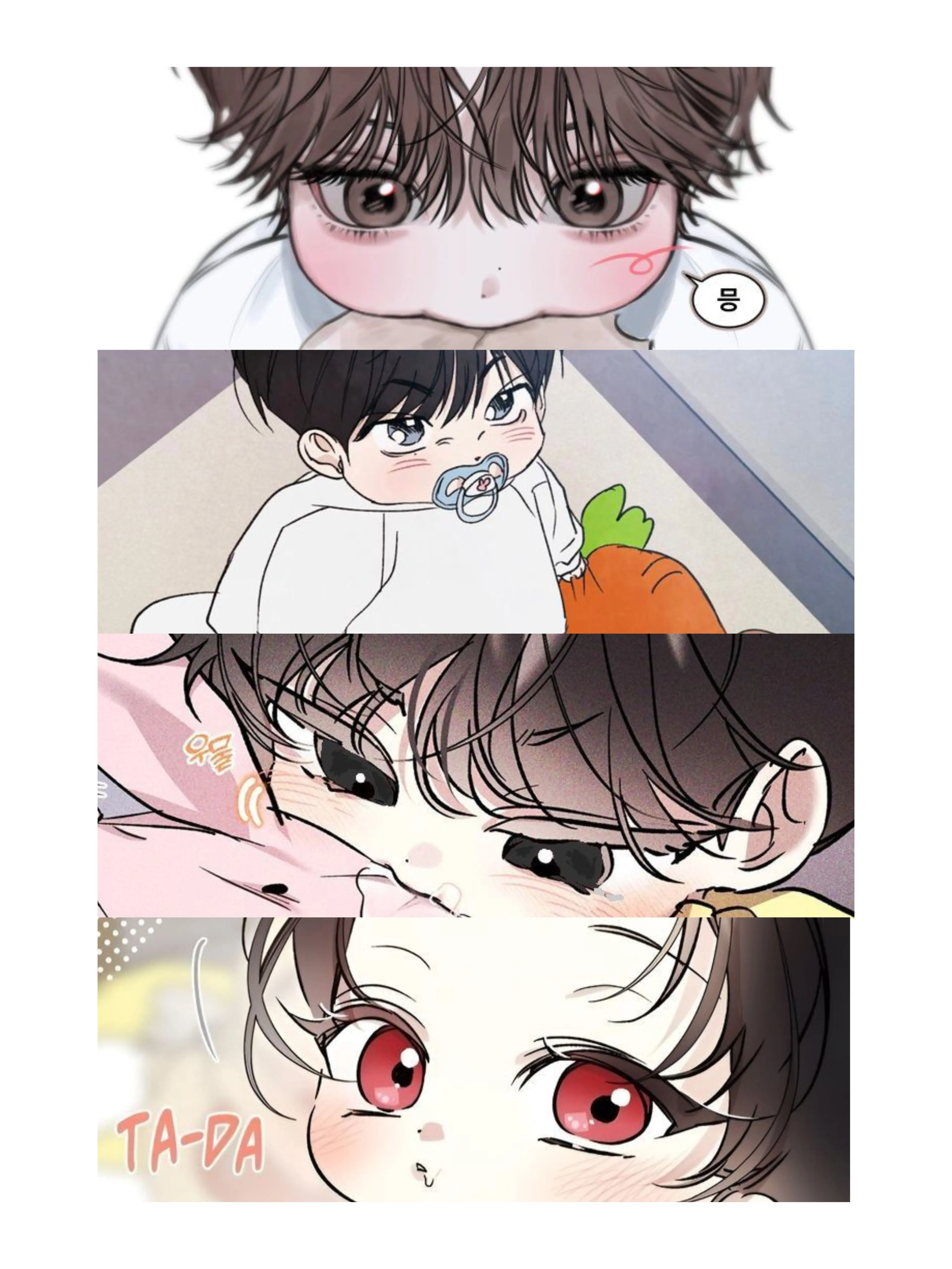 C_dan의 어린이들~ 아니, 사고뭉치들아.