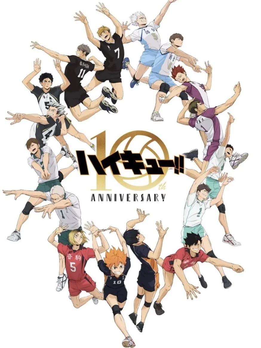 akane1219___.의 ハイキュー！！の世界に転生？！