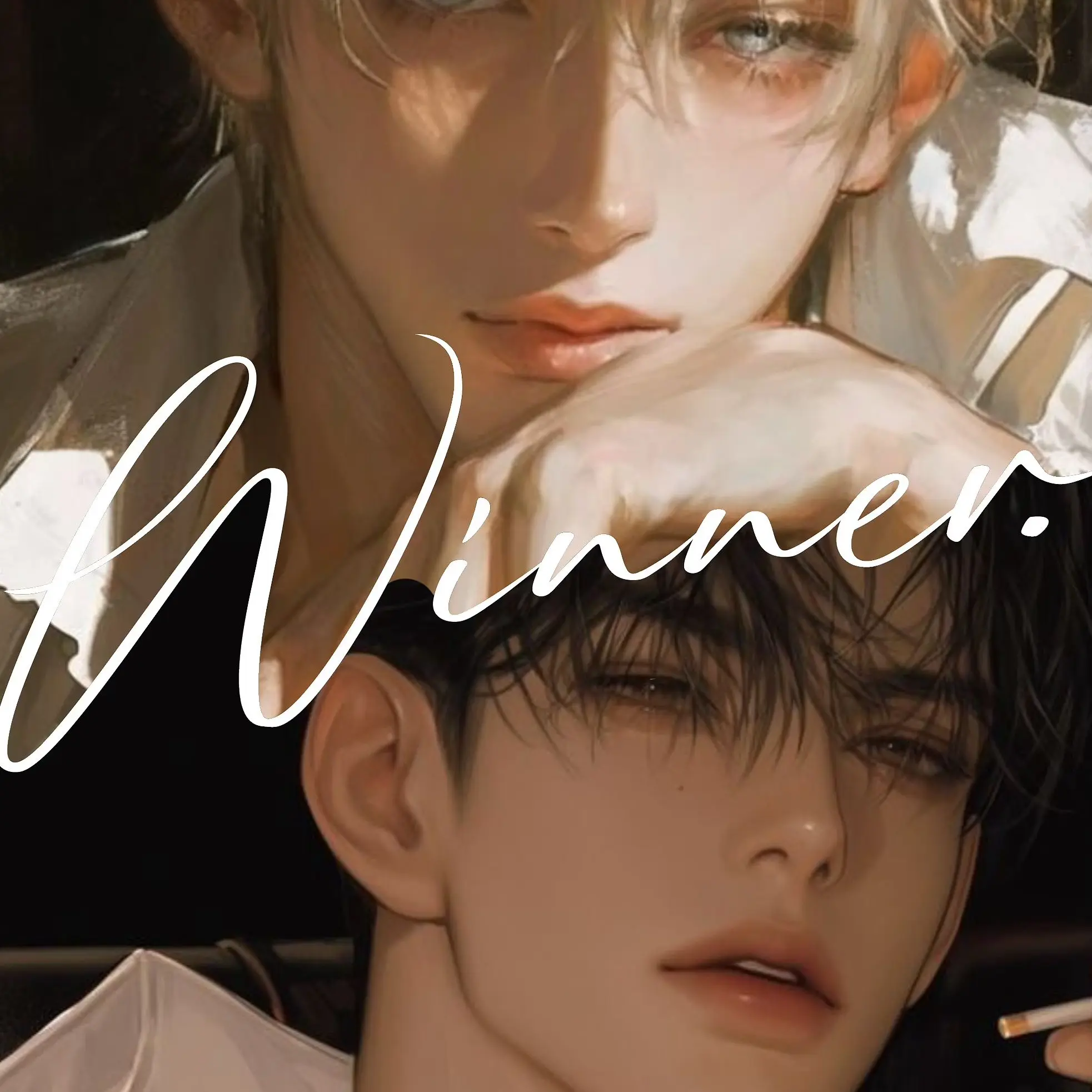 Juno.의 잘못된 고백