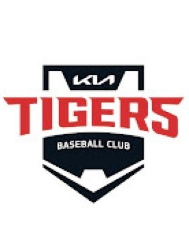 기아 타이거즈/Kia Tiggers 대표 이미지