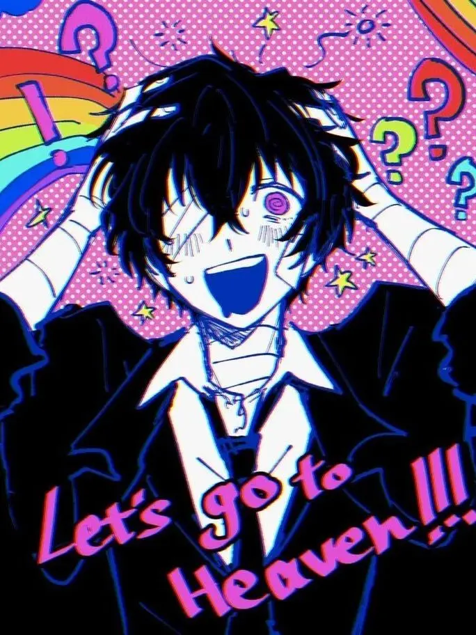 BLEACH_의 정병 다자이