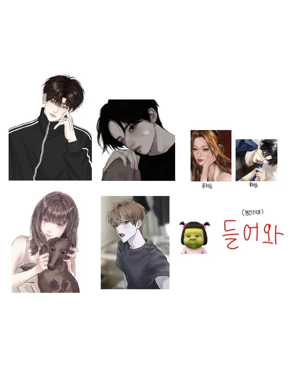 LushUnau2069의 학대 당하는 남매들