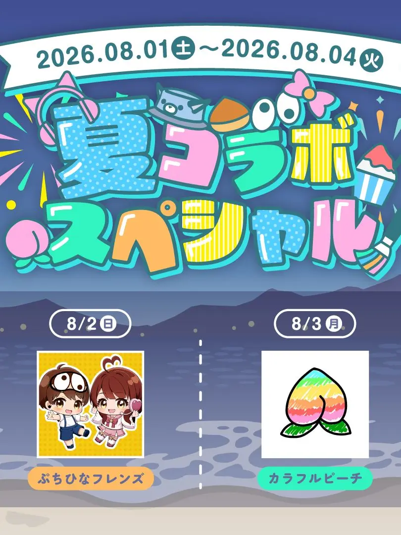 HimeKa.hinya의 日常‪ෆ‪.*･ﾟ