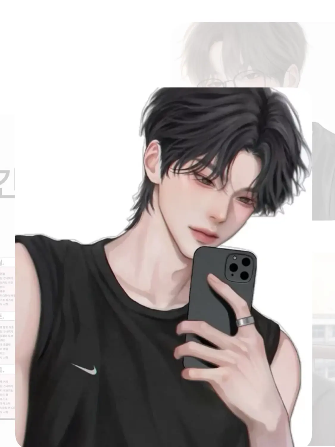 lilLlLl의 소꿉친구내남자친구와우리가족은의사