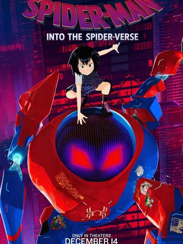 TealFile6429의 スパイダー・バース