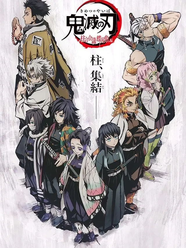 GayGrebe0148의 조선시대의 귀칼