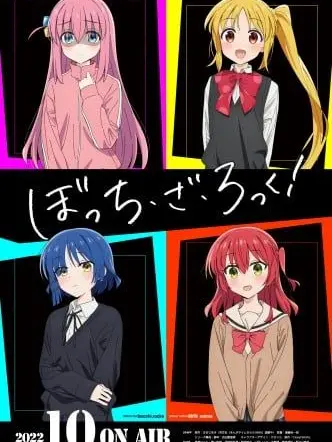 PuristUrine6207의 このバンドの人達…可愛い…？