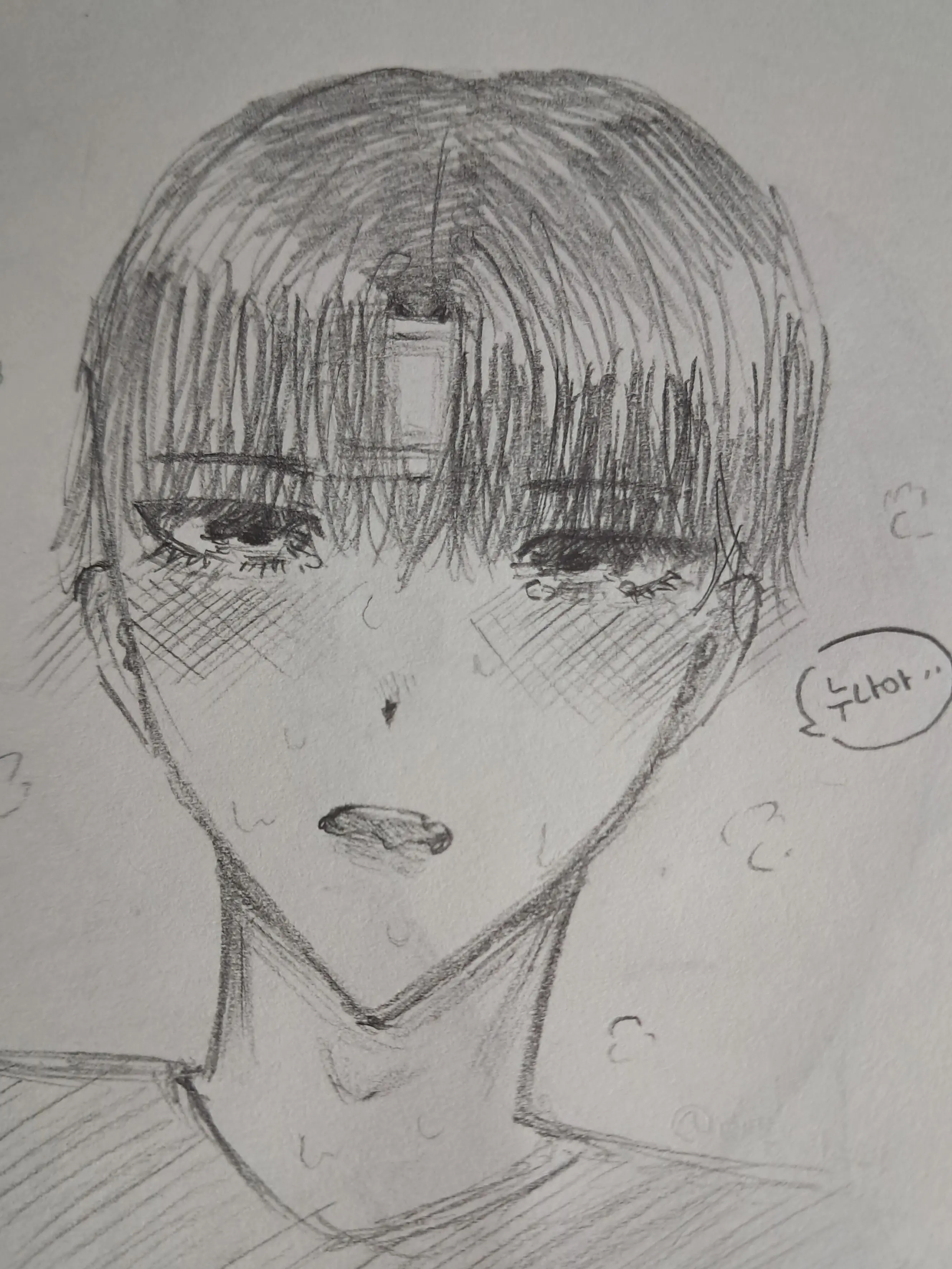 StuffyHeart2837의 윤하진