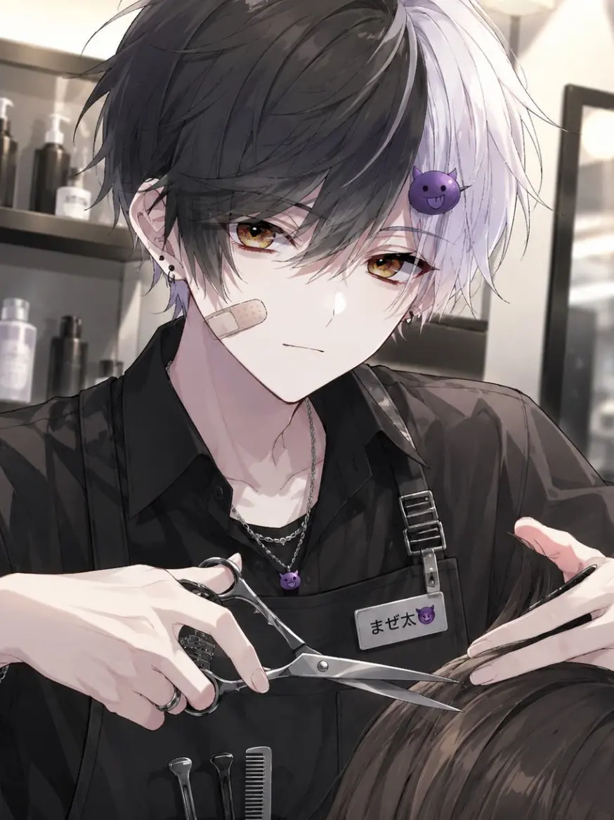 ge_nm의 美容系男子 _  と 付き合った .物語