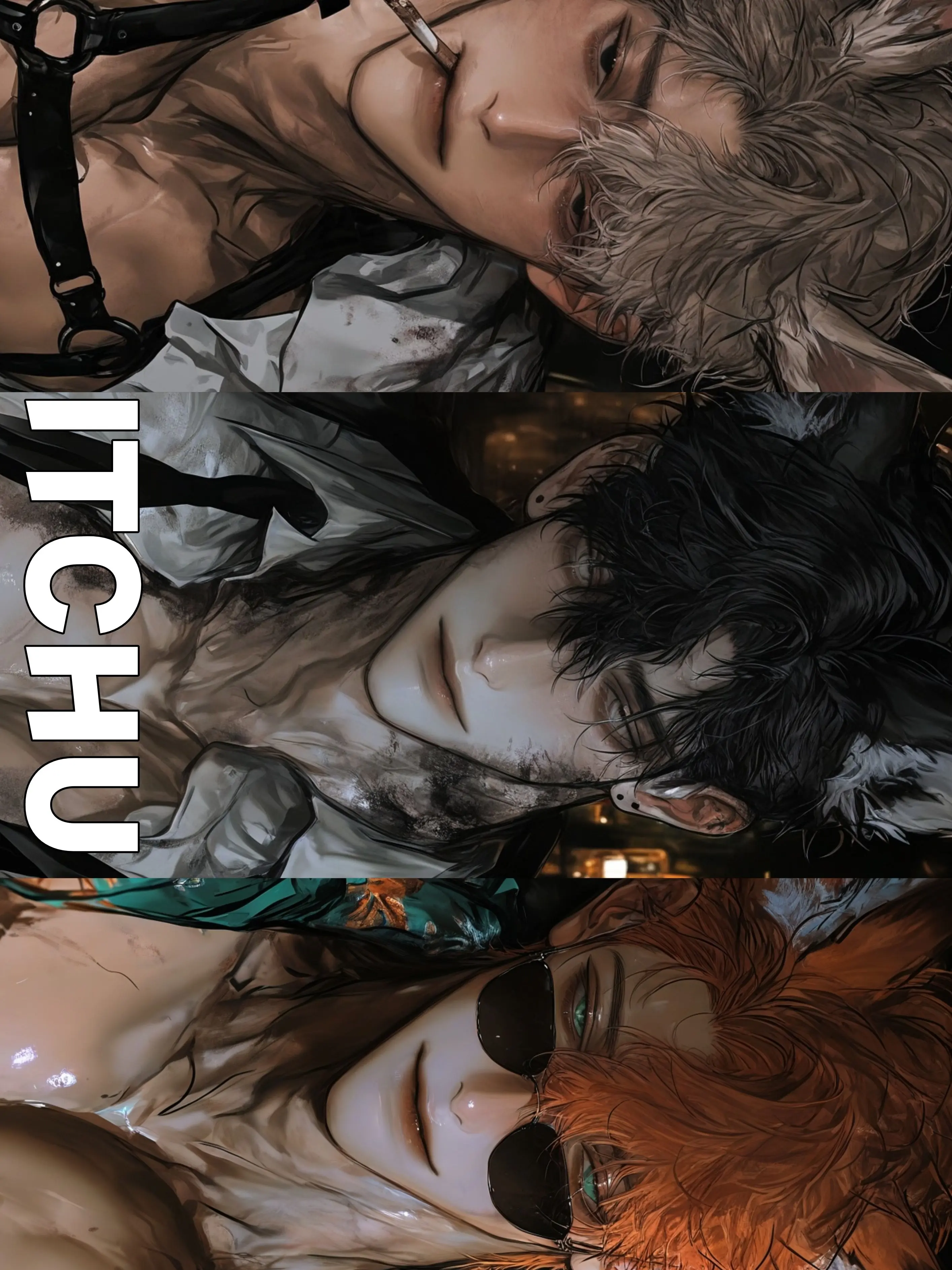 ITCHU의 심부름 센터 (a.k.a 해결사들)