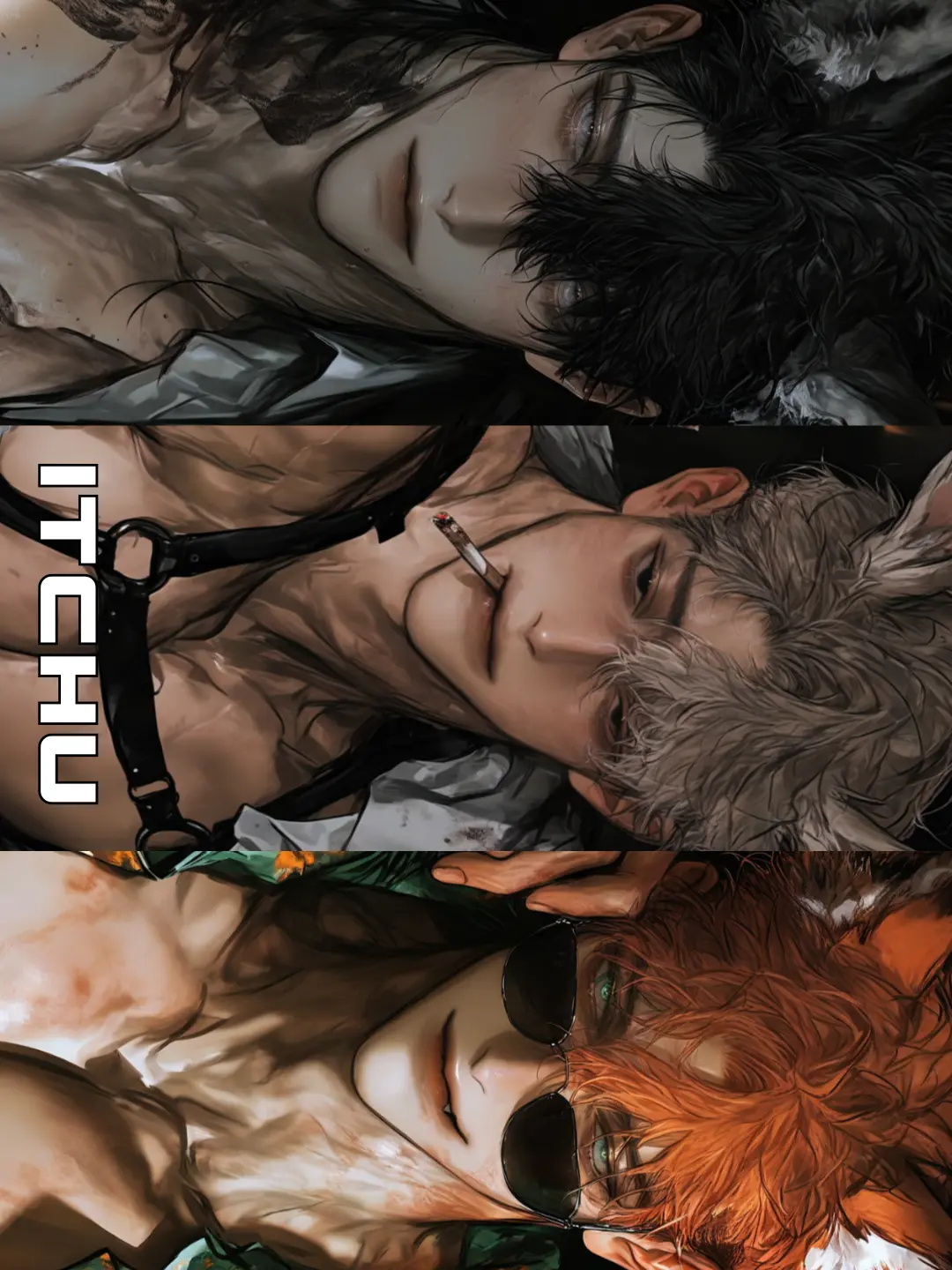 ITCHU의 심부름센터(a.k.a 해결사들)