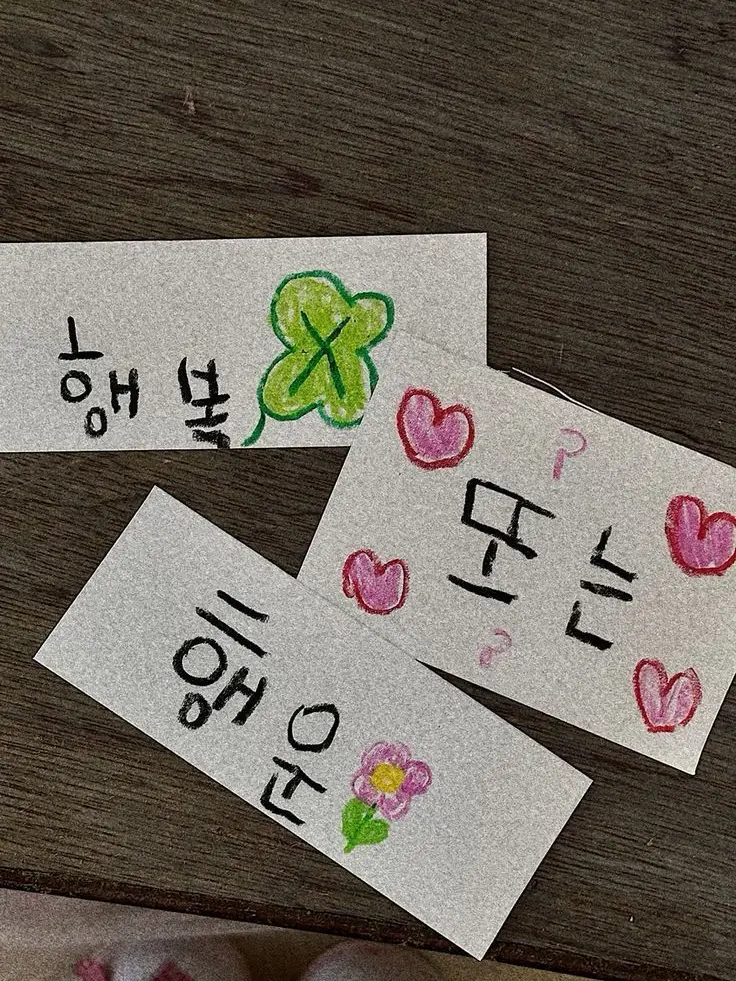 1s_yuj_5의 🩹