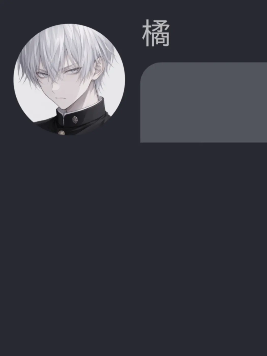 CuteJudge0738의 「私はおもちゃです」って言え
