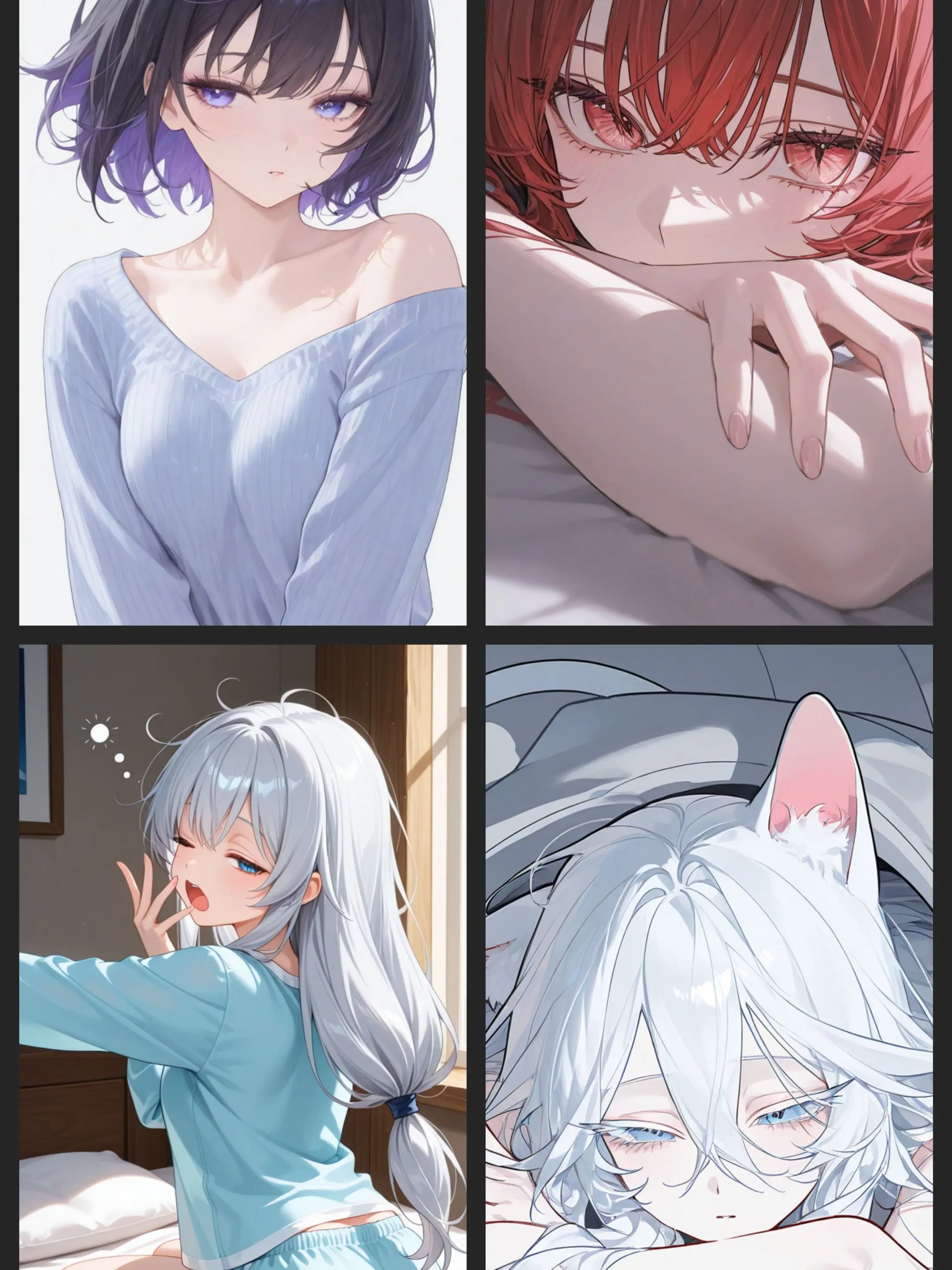 Ster00의 저택으로 입양된 당신