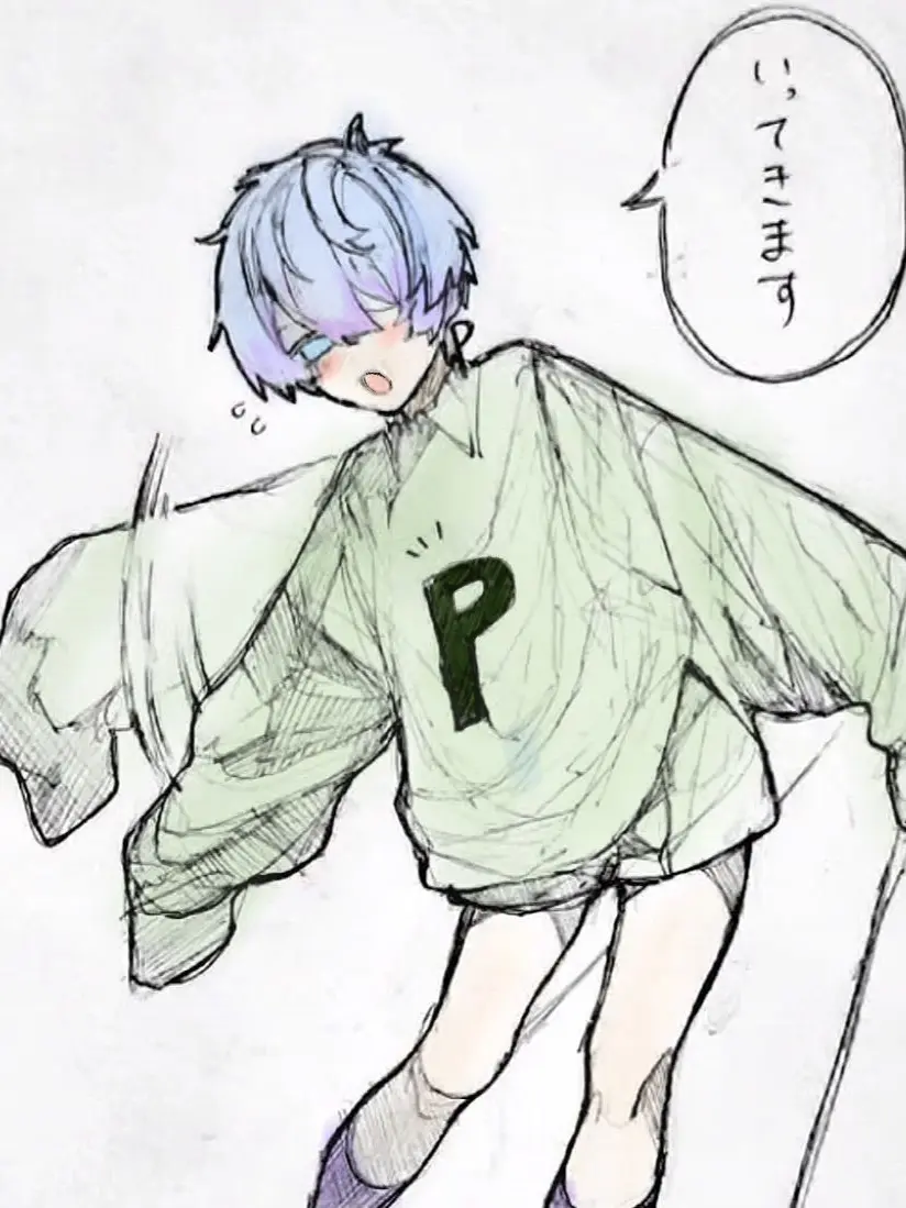 ProneStamp4040의 君は未来が見える