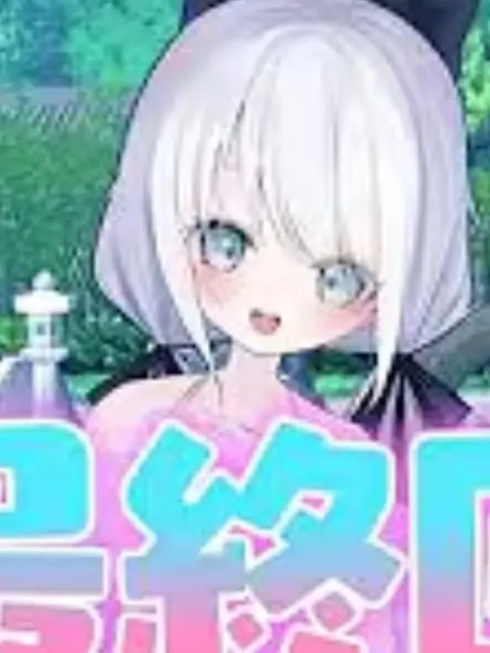 Saruru의 人類最後の異世界人が幻想入りしちゃった