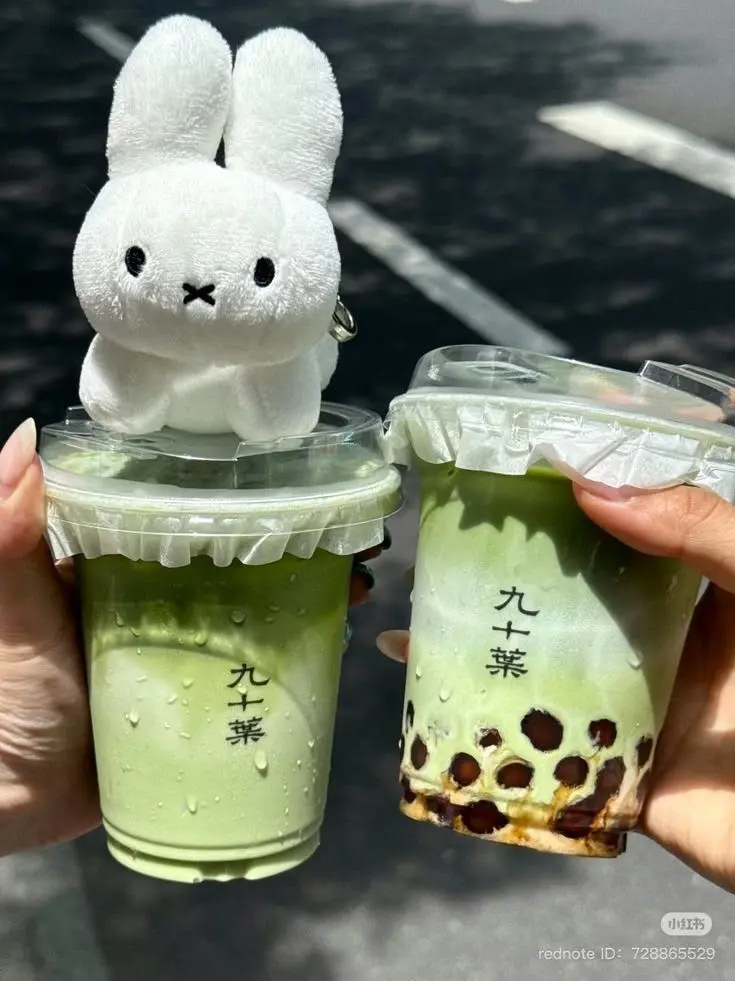 green_tangerin_syrup의 0911 : 밖 테토