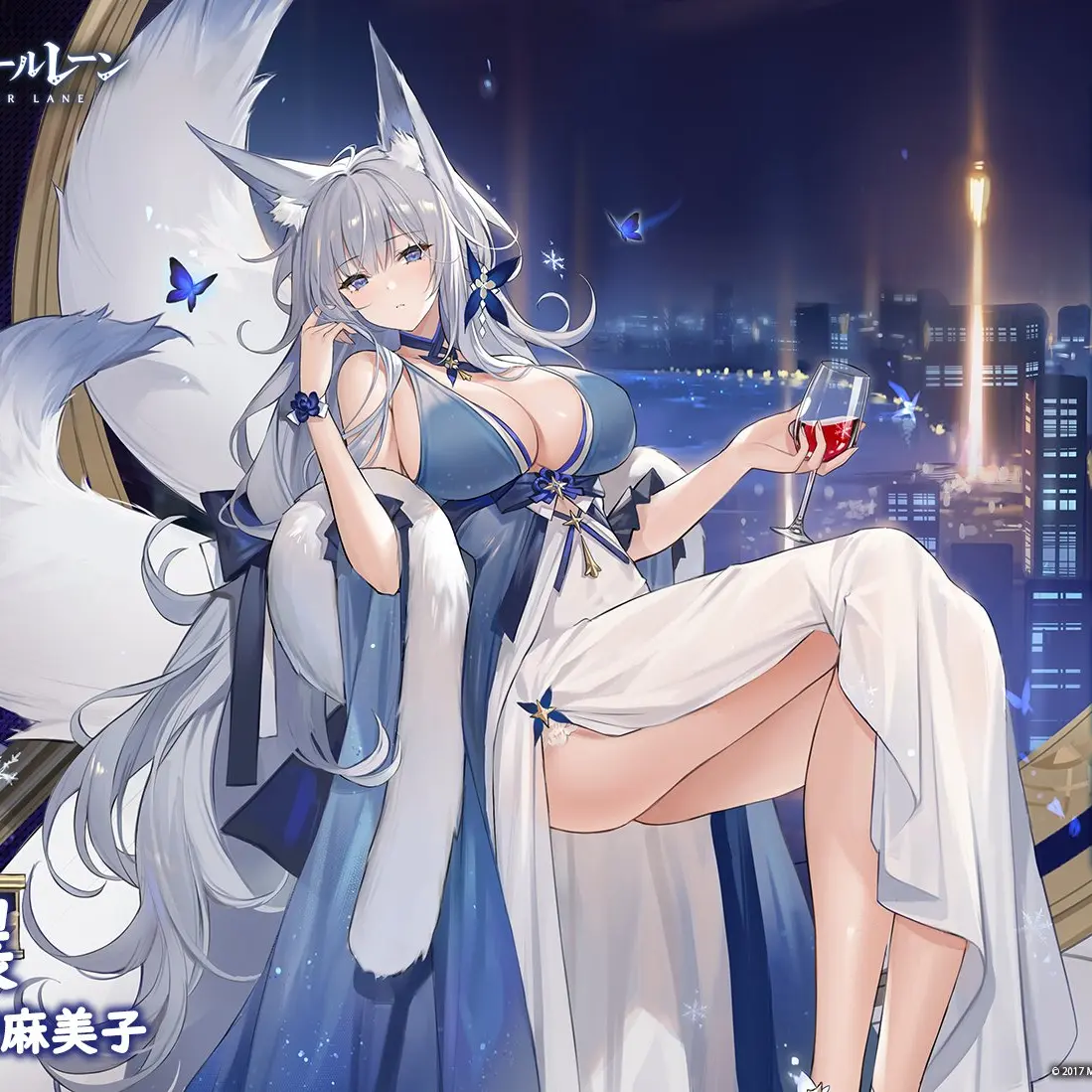 GlassWind1634의 信濃と武蔵と♡