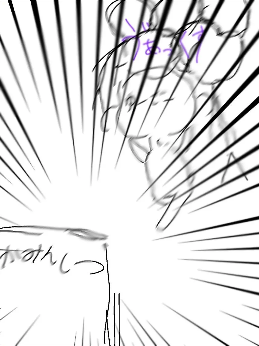 ABCDiiehuzi088의 お前ら全員寝ろよ!!!!!!!!!!!!