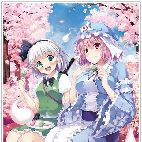 優雅に散りゆく桜のように。