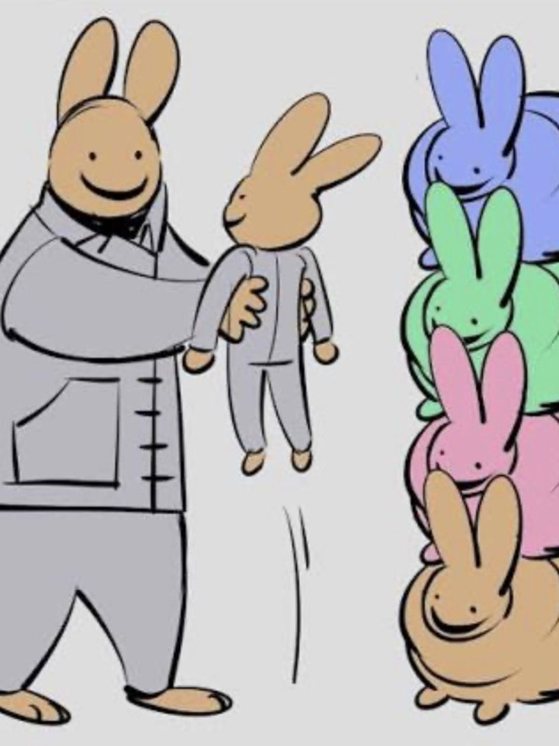 변칙성 동거+여우 대표 이미지
