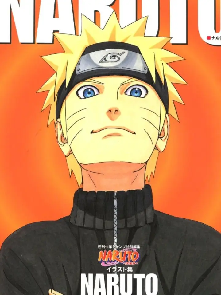 LightOre2106의 Naruto