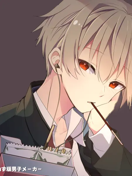 GreatEye9078의 私達正式な双子です