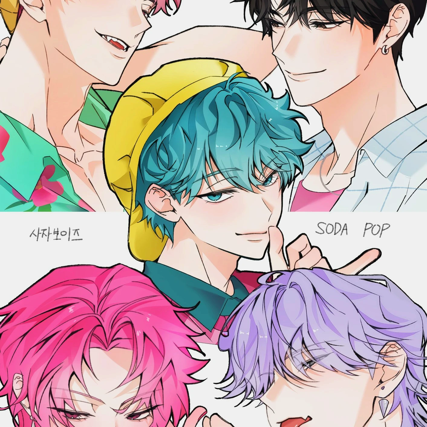 KPOP DEMON HUNTERS