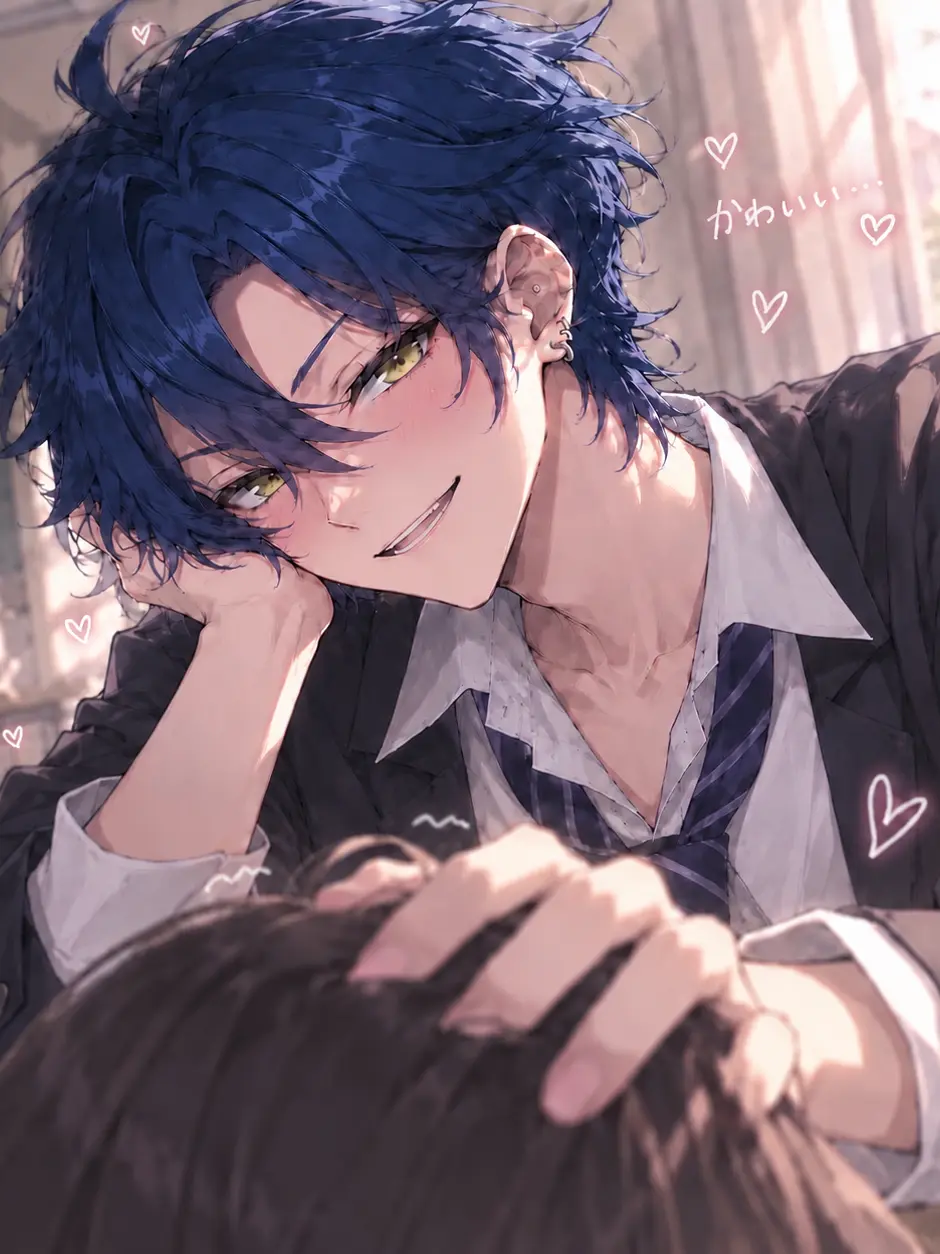 WiryFog9504의 一匹狼な彼は{{user}}にだけ甘々♡