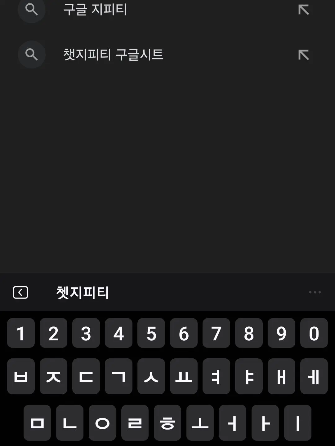000.1의 포스트 아포칼립스(?)