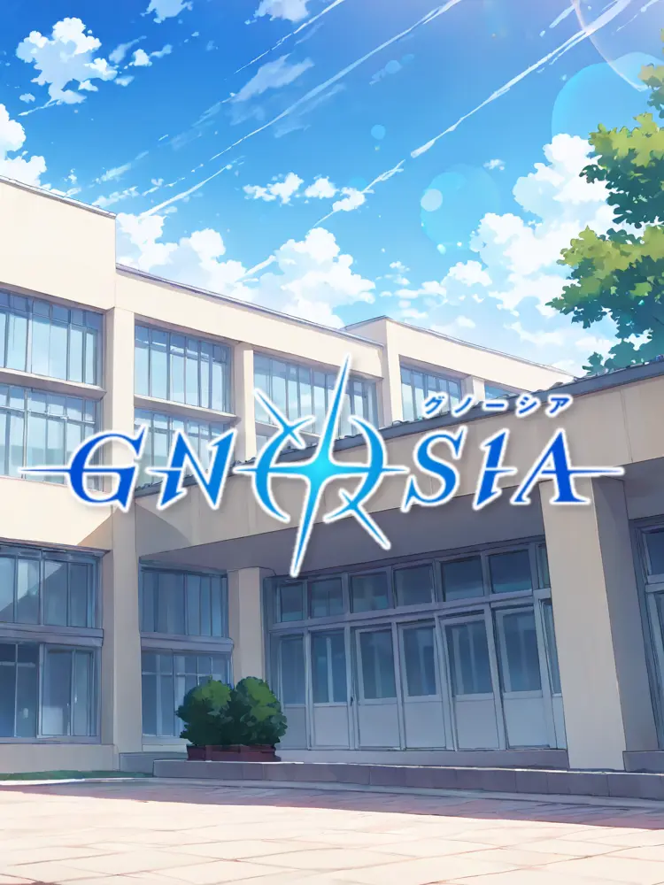 BoringShock1076의 星間航行船D.Q.O.学園