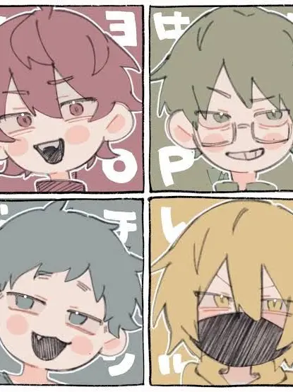 ennzyoizei의 ヤ〇チンな先輩達