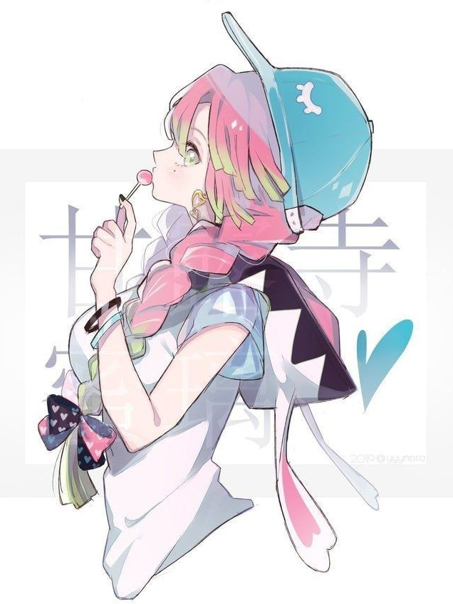 귀칼 항공사☆ 대표 이미지
