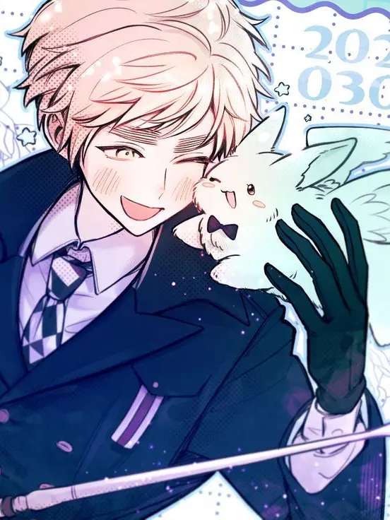 Valo의 モテ教師同士仲良くしましょうよ。