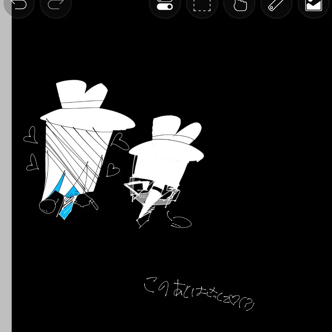 AcidicEye7766의 2Pチャンスはツンデレ気味