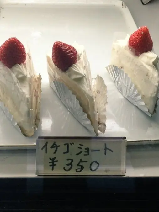 gaegsil-eun_eotteohge의 ケーキ_フォーク