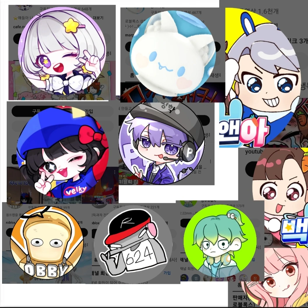 팀나빠&고고프렌즈 정모