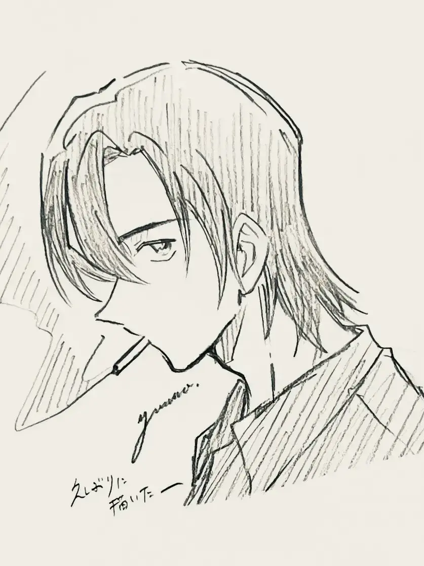 sara_1214.의 🩷〰️―私は現在デレ期に突入中―➰🎵