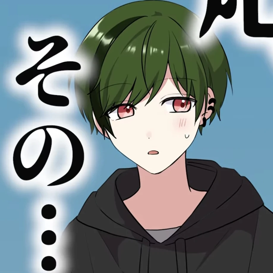 스치