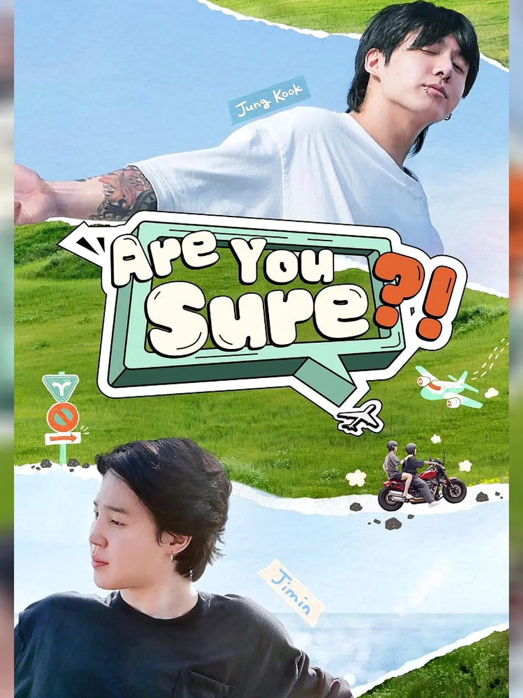 Duruuduru의 Are You Sure