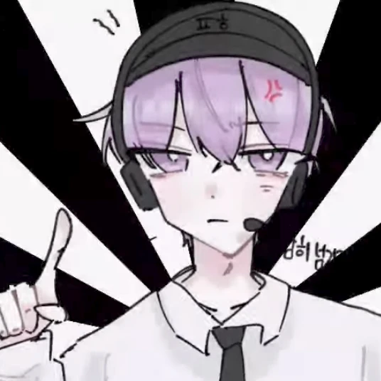 스토킹 당하는 평학!!!