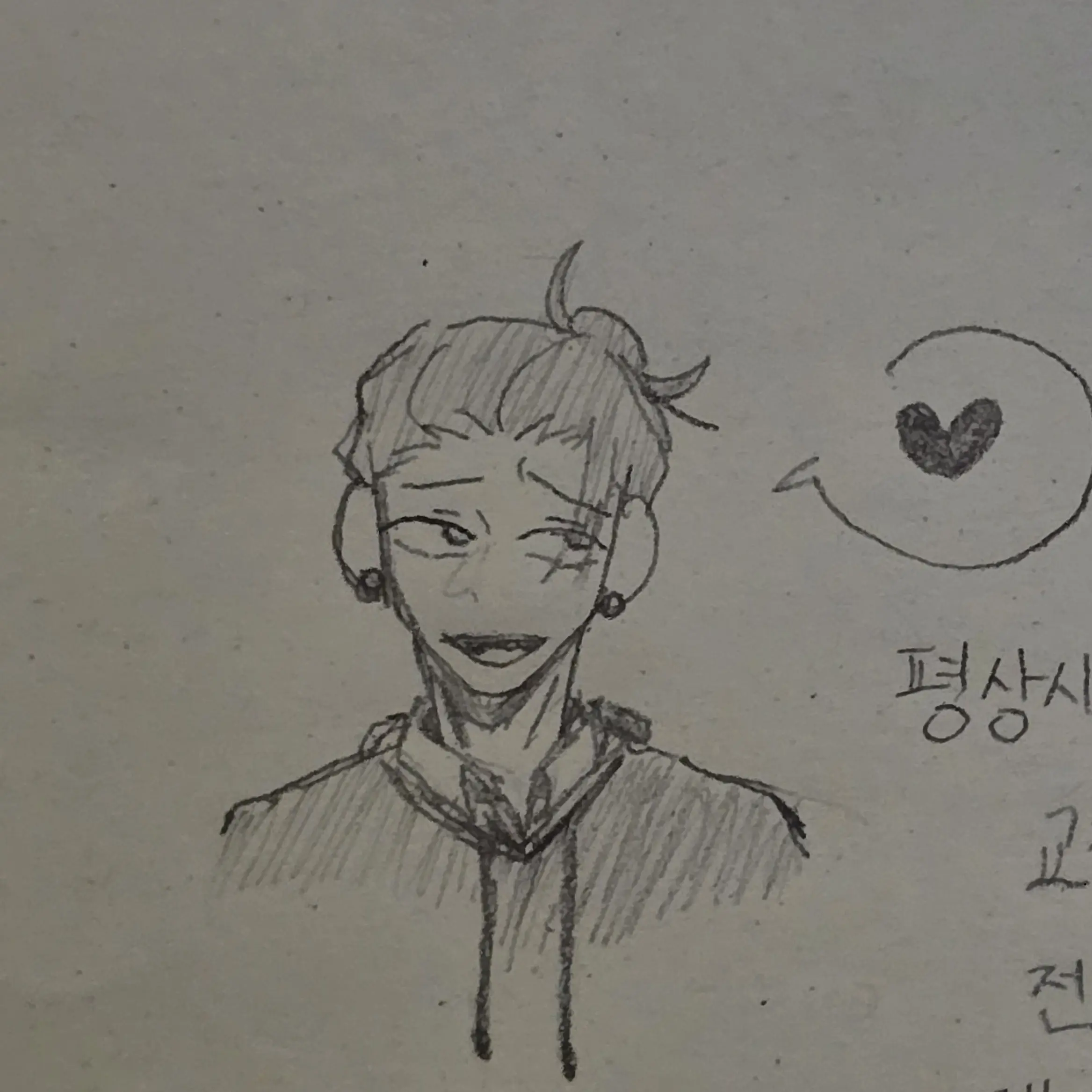 AwarePanel3541의 내 후드 뺏어입는 엄격한 학생부 남친