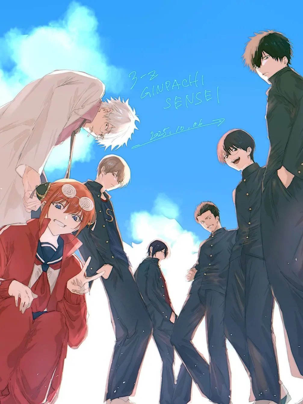 OverlyLip6343의 三年Z組で青春しよー！！