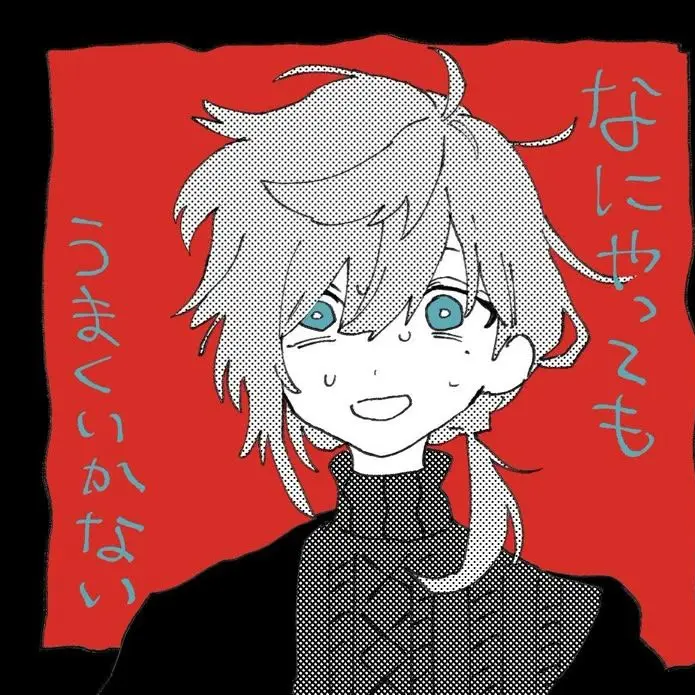 RigidGar8971의 虐められてる叶くん