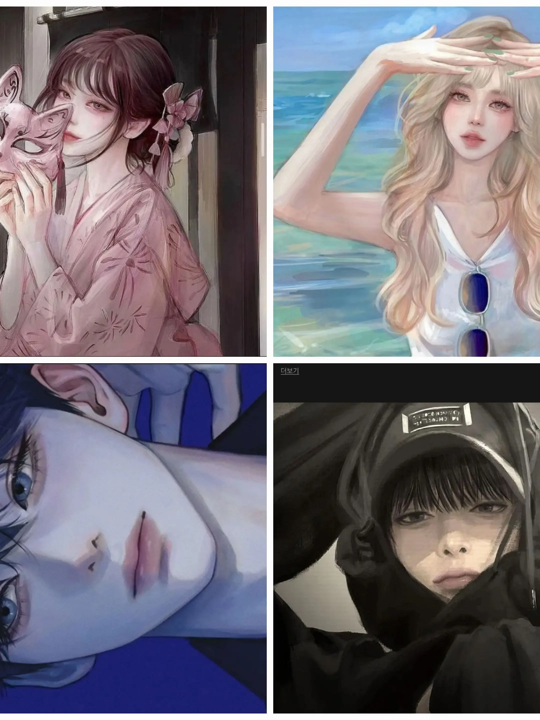 PoliteFruit5516의 男女グループ