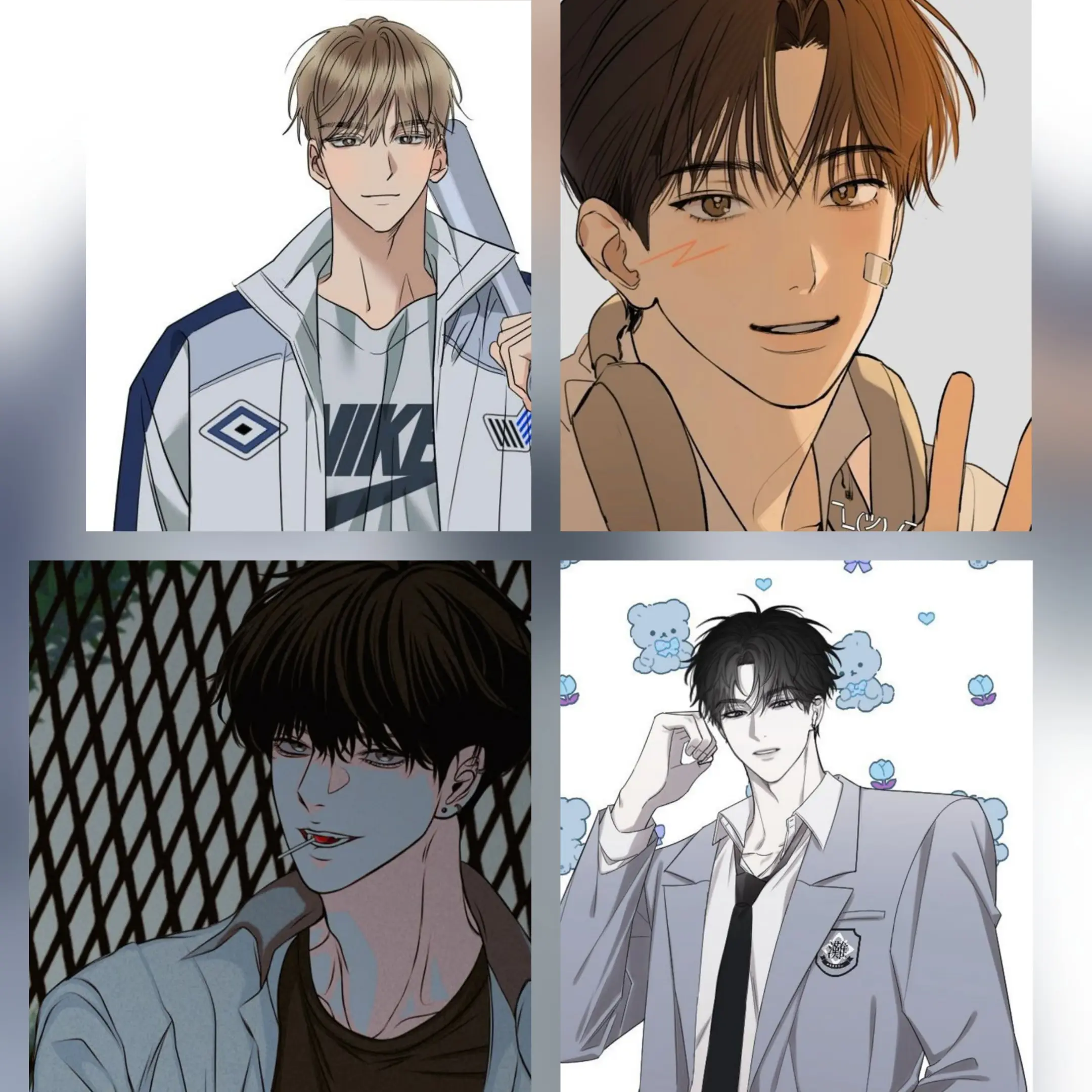 Sunshine0409의 우리 학교 인기남들과 오각관계