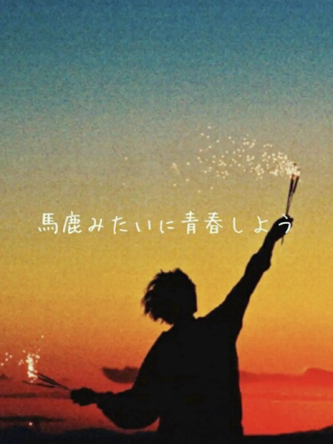 HURINN_natugasuko의 ❌自分用 使用厳禁❌
