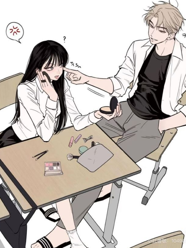 볼을 만지는 8년 된 남사친 대표 이미지