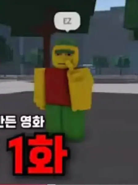 Qiqja의 가장전으로 만든 영화 1~2편